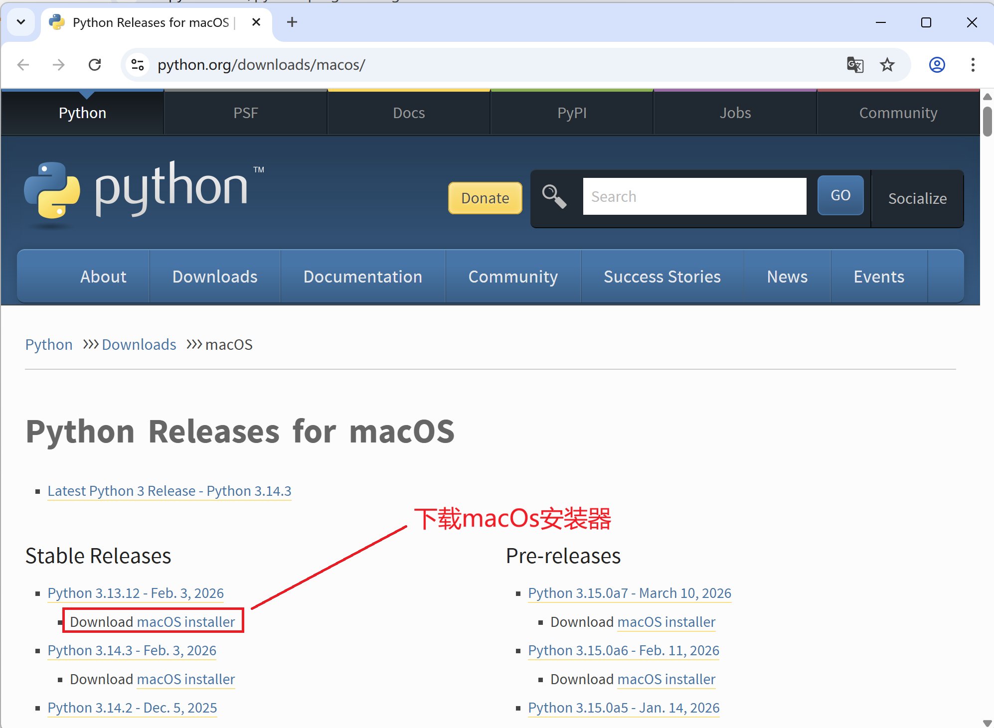 下载 macOS 安装器